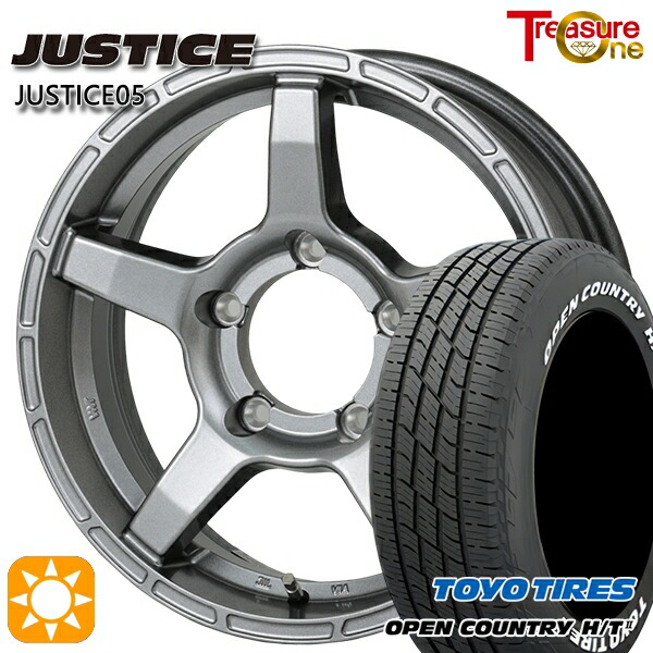 【取付対象】ジムニー 215/70R16 100H トーヨー オープンカントリー H/T2 WL トレジャーワン ジャスティス05 ダークグレー 16インチ 5.5J 5H139.7 +20 サマータイヤホイールセット 73,425円