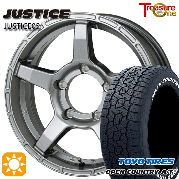 【取付対象】ジムニー 175/80R16 91S トーヨー オープンカントリーA/T3 ホワイトレター トレジャーワン ジャスティス05 ダークグレー 16インチ 5.5J 5H139.7 +20 サマータイヤホイールセット
