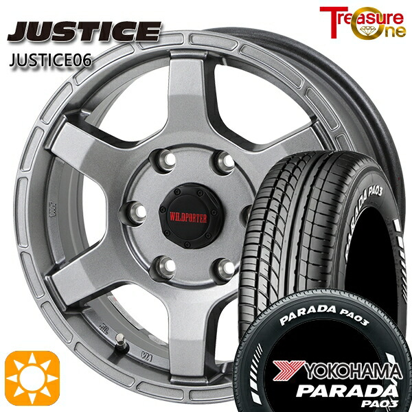 【取付対象】215/70R15C 109/107S ヨコハマ パラダ PA03 ホワイトレター トレジャーワン ジャスティス06 ダークグレー 15インチ 6.0J 6H139.7 サマータイヤホイールセット