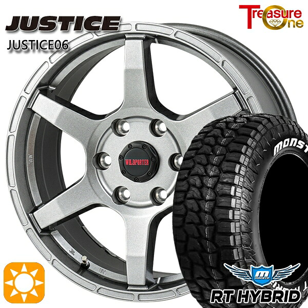 【取付対象】プラド ハイラックス 285/70R17 121/118Q RWL モンスタ RTハイブリッド ホワイトレター トレジャーワン ジャスティス06 DG 17インチ 8.0J 6H139.7 サマータイヤホイールセット |トレッド新横浜師岡店
