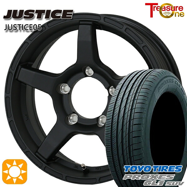 【取付対象】ジムニー 175/80R16 91S トーヨー プロクセス CL1 SUV トレジャーワン ジャスティス05 ブラック 16インチ 5.5J 5H139.7 +20 サマータイヤホイールセット ｜トレッド新横浜師岡店