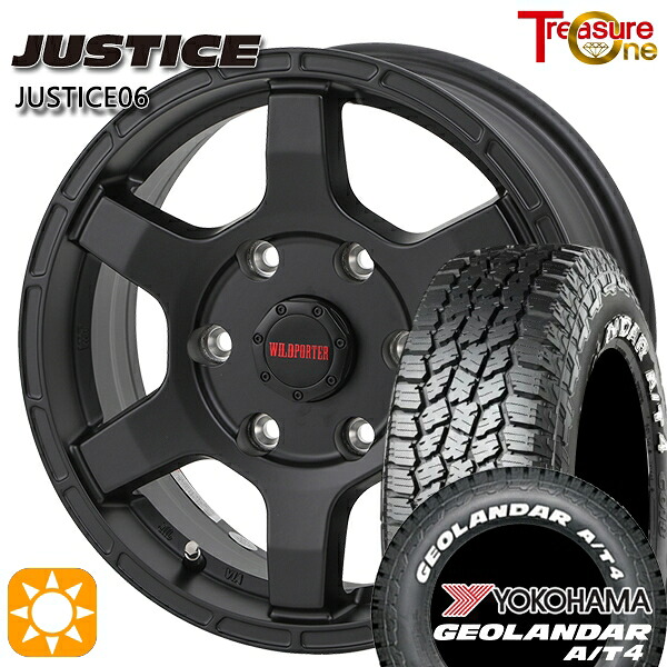 【取付対象】200系ハイエース 215/65R16C 109/107S ヨコハマ ジオランダー A/T4 ホワイトレター トレジャーワン ジャスティス06 ブラック 16インチ 6.5J 6H139.7 +38 サマータイヤホイールセット |トレッド新横浜師岡店