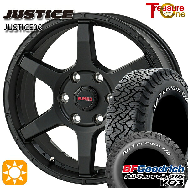 【取付対象】プラド ハイラックス 265/65R17 116/113S RWL BFグッドリッチ オールテレーン T/A KO3 トレジャーワン ジャスティス06 MB 17インチ 8.0J 6H139.7 サマータイヤホイールセット |トレッド新横浜師岡店