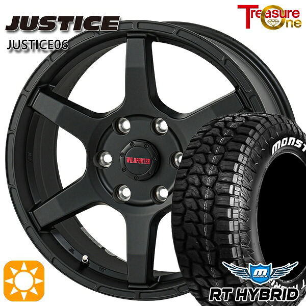 【取付対象】プラド ハイラックス 285/70R17 121/118Q RWL モンスタ RTハイブリッド ホワイトレター トレジャーワン ジャスティス06 MB 17インチ 8.0J 6H139.7 サマータイヤホイールセット ｜トレッド新横浜師岡店 89,821円