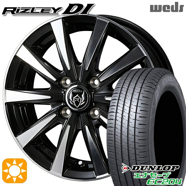 【取付対象】アクア ヴィッツ 165/70R14 81T ダンロップ エナセーブ EC204 Weds ライツレーDI ブラックポリッシュ 14インチ 5.5J 4H100 サマータイヤホイールセット |トレッド新横浜師岡店