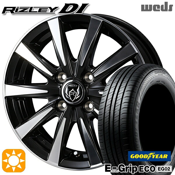 【取付対象】175/65R15 84H グッドイヤー エフィシェントグリップ EG02 Weds ライツレーDI ブラックポリッシュ 15インチ 5.5J 4H100 サマータイヤホイールセット ｜トレッド新横浜師岡店