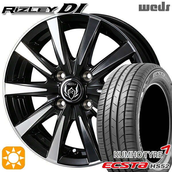 【取付対象】マツダ2 ノート 195/55R16 87V クムホ エクスタ HS52 Weds ライツレーDI ブラックポリッシュ 16インチ 6.0J 4H100 サマータイヤホイールセット |トレッド新横浜師岡店