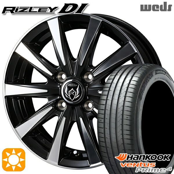 【取付対象】195/55R16 87V ハンコック veNtus PRime4 K135 Weds ライツレーDI ブラックポリッシュ 16インチ 6.0J 4H100 サマータイヤホイールセット 57,915円