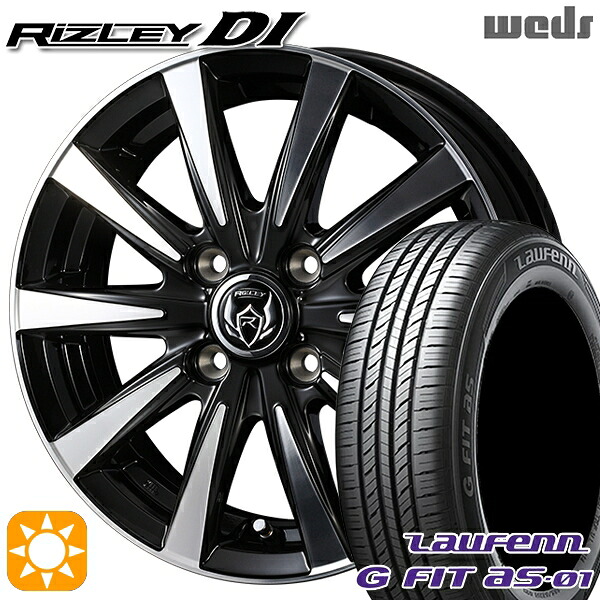 【取付対象】マツダ2 ノート 195/55R16 87V ラウフェン G FIT as-01 LH42 Weds ライツレーDI ブラックポリッシュ 16インチ 6.0J 4H100 サマータイヤホイールセット |トレッド新横浜師岡店