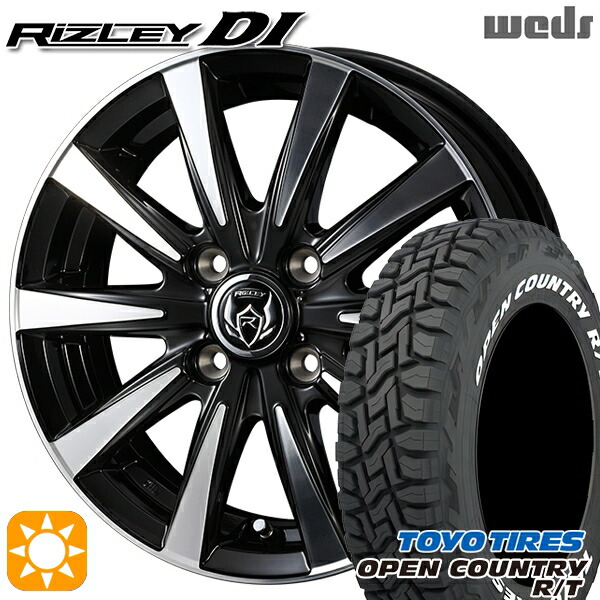 【取付対象】165/60R15 77Q トーヨー オープンカントリー R/T ホワイトレター Weds ライツレーDI ブラックポリッシュ 15インチ 4.5J 4H100 サマータイヤホイールセット 58,980円