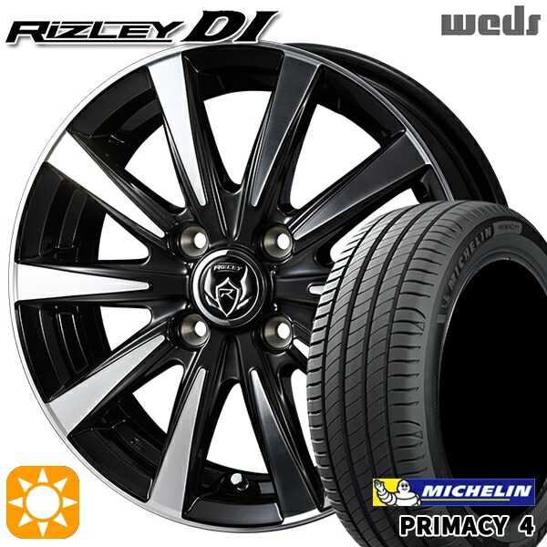 【取付対象】フィット アクア 185/60R15 88H XL ミシュラン プライマシー4 Weds ライツレーDI ブラックポリッシュ 15インチ 5.5J 4H100 サマータイヤホイールセット