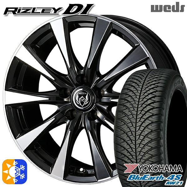 ヴェゼル オデッセイ 215/60R16 99H XL ヨコハマ ブルーアース 4S AW21 Weds ライツレーDI ブラックポリッシュ 16インチ 6.5J 5H114.3 オールシーズンタイヤホイールセット |トレッド新横浜師岡店
