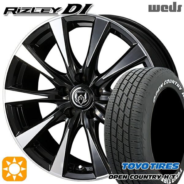 【取付対象】デリカD5 アウトランダー 225/55R18 98H トーヨー オープンカントリー H/T2 WL Weds ライツレーDI ブラックポリッシュ 18インチ 7.5J 5H114.3 サマータイヤホイールセット