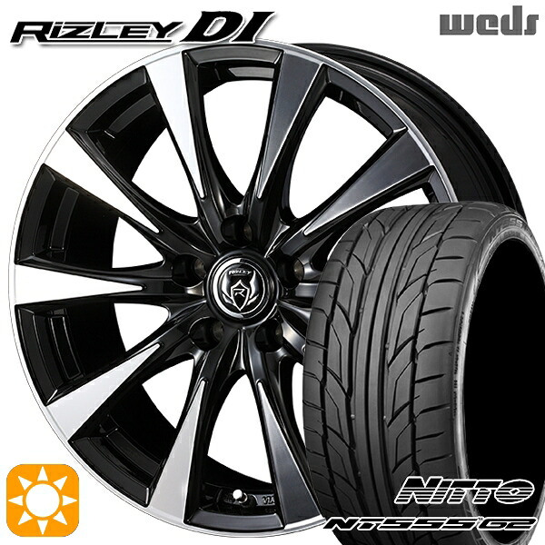 【取付対象】225/40R18 92Y XL ニットー NT555 G2 Weds ライツレーDI ブラックポリッシュ 18インチ 7.5J 5H114.3 サマータイヤホイールセット |トレッド新横浜師岡店