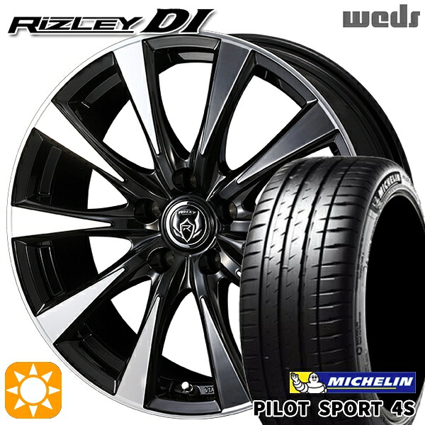 【取付対象】215/35R18 (84Y) XL ミシュラン パイロットスポーツ 4S Weds ライツレーDI ブラックポリッシュ 18インチ 7.5J 5H114.3 サマータイヤホイールセット