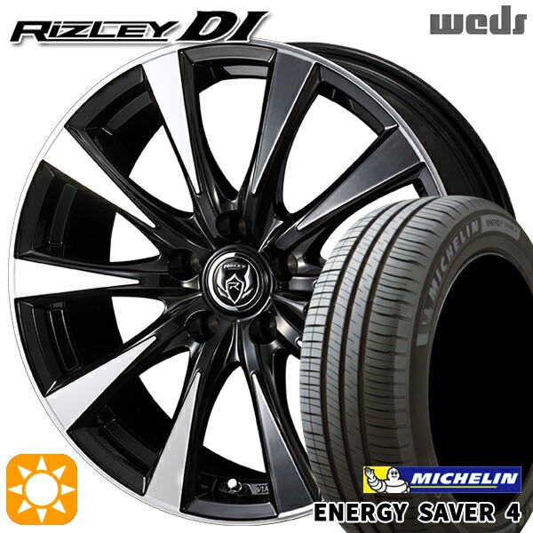 【取付対象】185/65R15 92H XL ミシュラン エナジーセイバー4 Weds ライツレーDI ブラックポリッシュ 15インチ 6.0J 5H100 サマータイヤホイールセット