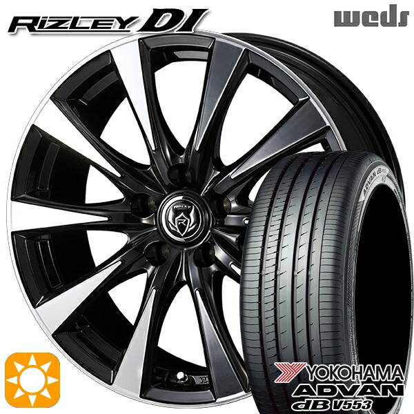 【取付対象】30/50プリウス 185/65R15 88H ヨコハマ アドバンデシベル V553 Weds ライツレーDI ブラックポリッシュ 15インチ 6.0J 5H100 サマータイヤホイールセット |トレッド新横浜師岡店