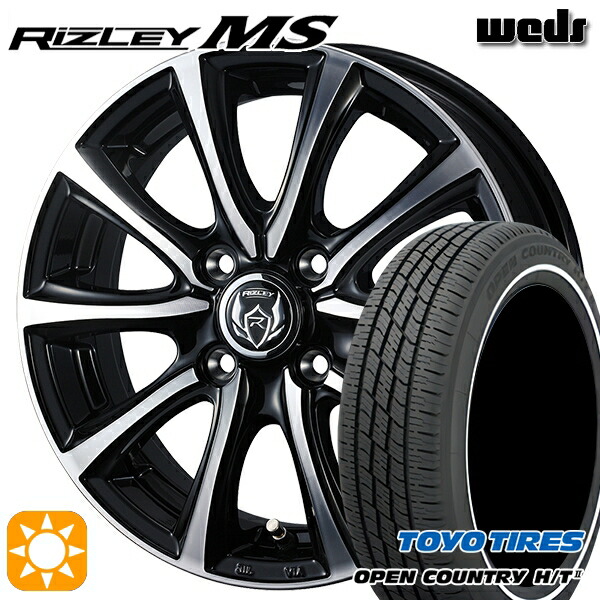 【取付対象】155/65R14 75H トーヨー オープンカントリー H/T2 WR Weds ライツレーMS ブラックメタリックポリッシュ 14インチ 4.5J 4H100 サマータイヤホイールセット