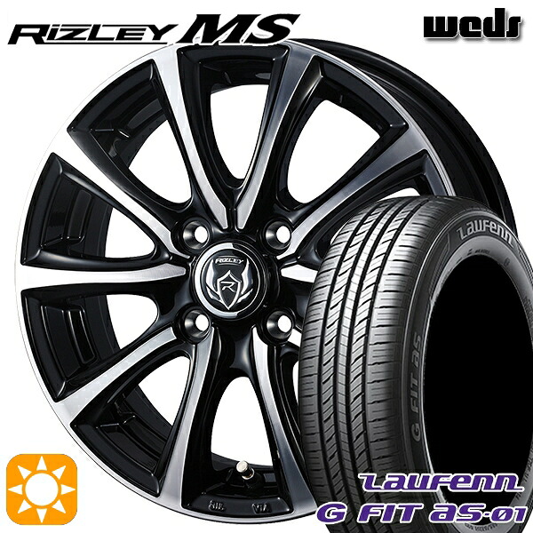 【取付対象】マツダ2 ノート 195/55R16 87V ラウフェン G FIT as-01 LH42 Weds ライツレーMS ブラックメタリックポリッシュ 16インチ 6.0J 4H100 サマータイヤホイールセット |トレッド新横浜師岡店