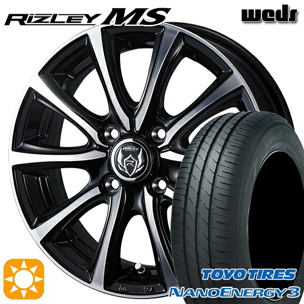 【取付対象】エブリィワゴン 165/60R14 75H トーヨー ナノエナジー3 Weds ライツレーMS ブラックメタリックポリッシュ 14インチ 4.5J 4H100 サマータイヤホイールセット