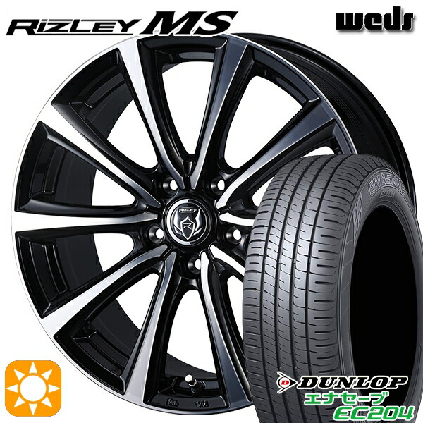 【取付対象】ヤリスクロス 205/65R16 95H ダンロップ エナセーブ EC204 Weds ライツレーMS ブラックメタリックポリッシュ 16インチ 6.5J 5H114.3 サマータイヤホイールセット