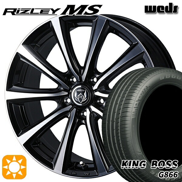 【取付対象】235/50R18 101W XL キングボス G866 Weds ライツレーMS ブラックメタリックポリッシュ 18インチ 7.5J 5H114.3 サマータイヤホイールセット |トレッド新横浜師岡店