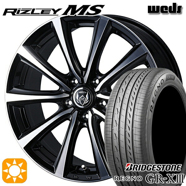 【取付対象】カムリ ヴェゼル 215/55R17 94V ブリヂストン レグノ GR-X3 Weds ライツレーMS ブラックメタリックポリッシュ 17インチ 7.0J 5H114.3 サマータイヤホイールセット