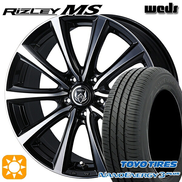 【取付対象】205/60R16 92H トーヨー ナノエナジー3プラス Weds ライツレーMS ブラックメタリックポリッシュ 16インチ 6.5J 5H114.3 サマータイヤホイールセット