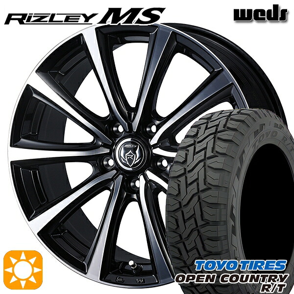 【取付対象】225/65R17 102Q トーヨー オープンカントリー R/T Weds ライツレーMS ブラックメタリックポリッシュ 17インチ 7.0J 5H114.3 サマータイヤホイールセット