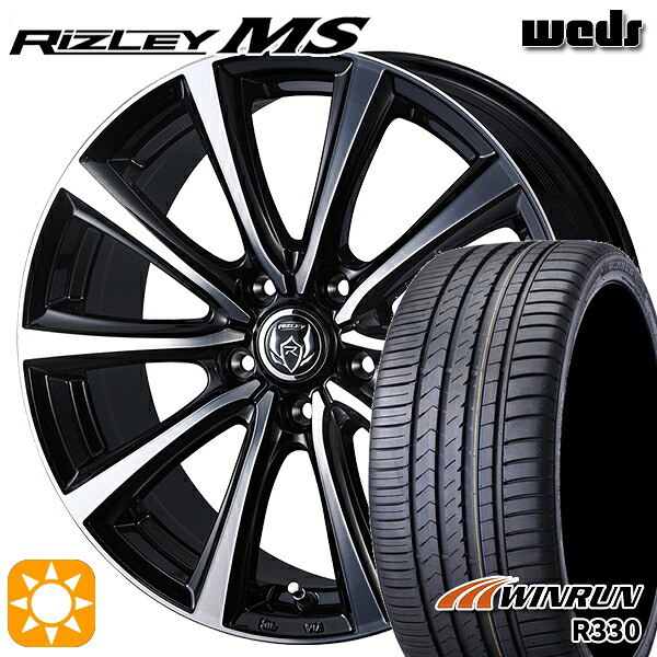 【取付対象】アウトランダー エクストレイル 225/55R18 98V ウィンラン R330 Weds ライツレーMS ブラックメタリックポリッシュ 18インチ 7.5J 5H114.3 サマータイヤホイールセット ｜トレッド新横浜師岡店