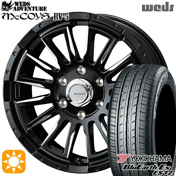 【取付対象】215/60R17 96H ヨコハマ ブルーアース ES32 Weds マッコイズ RV-5 ブラック/ミーリング 17インチ 6.5J 6H139.7 サマータイヤホイールセット