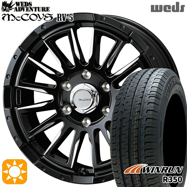 【取付対象】215/65R16 109/107T ウィンラン R350 Weds マッコイズ RV-5 ブラック/ミーリング 16インチ 6.5J 6H139.7 サマータイヤホイールセット