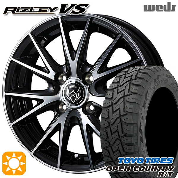 【取付対象】軽トラ 145/80R12 80/78N LT トーヨー オープンカントリー R/T Weds ライツレーVS ブラックメタリックポリッシュ 12インチ 4.0J 4H100 サマータイヤホイールセット