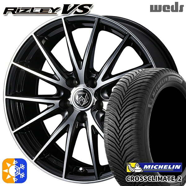 フォレスター 215/55R17 98W XL ミシュラン クロスクライメート2 Weds ライツレーVS ブラックメタリックポリッシュ 17インチ 7.0J 5H100 オールシーズンタイヤホイールセット |トレッド新横浜師岡店