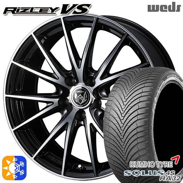 エルグランド クロスロード 215/65R16 102V XL クムホ ソルウス 4S HA32 Weds ライツレーVS ブラックメタリックポリッシュ 16インチ 6.5J 5H114.3 オールシーズンタイヤホイールセット |トレッド新横浜師岡店
