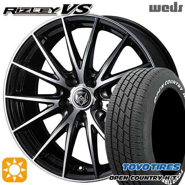 【取付対象】170シエンタ 185/60R15 84H トーヨー オープンカントリー H/T2 WL Weds ライツレーVS ブラックメタリックポリッシュ 15インチ 6.0J 5H100 サマータイヤホイールセット |トレッド新横浜師岡店