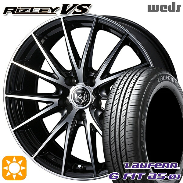 【取付対象】フリード 185/65R15 88H ラウフェン G FIT as-01 LH42 Weds ライツレーVS ブラックメタリックポリッシュ 15インチ 6.0J 5H114.3 サマータイヤホイールセット 48,120円