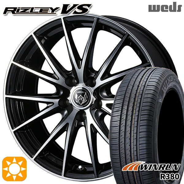 【取付対象】マツダ6 エクストレイル 225/60R18 104V XL ウィンラン R380 Weds ライツレーVS ブラックメタリックポリッシュ 18インチ 7.5J 5H114.3 サマータイヤホイールセット |トレッド新横浜師岡店
