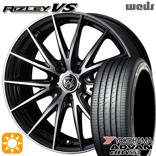 【取付対象】30/50プリウス 185/65R15 88H ヨコハマ アドバンデシベル V553 Weds ライツレーVS ブラックメタリックポリッシュ 15インチ 6.0J 5H100 サマータイヤホイールセット |トレッド新横浜師岡店