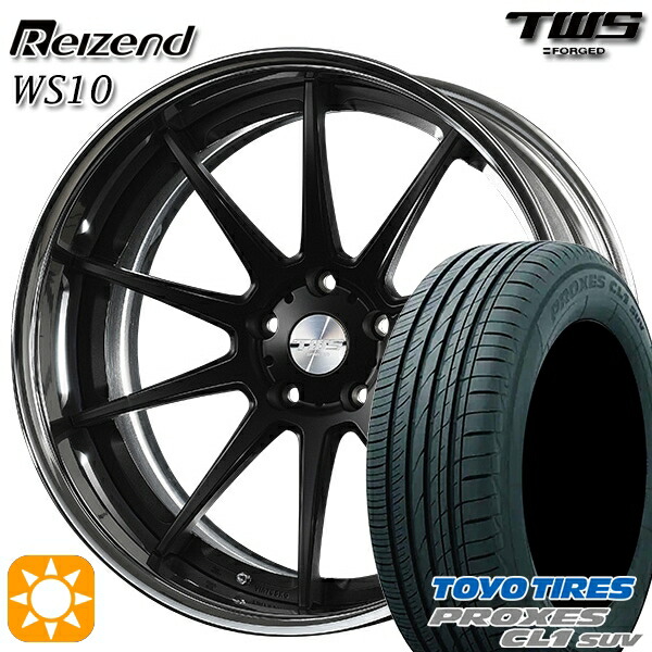 【取付対象】BMW X1 F48 225/45R19 96W トーヨー プロクセス CL1 SUV TWS Reizend WS10 フラットブラック 19インチ 8.0J 5H112 サマータイヤホイールセット