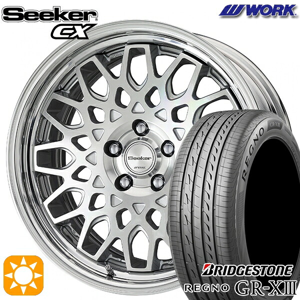 【取付対象】C-HR レガシィB4 225/50R18 95W ブリヂストン レグノ GR-X3 WORK シーカー CX カットクリア 18インチ 7.5J 5H114.3 サマータイヤホイールセット