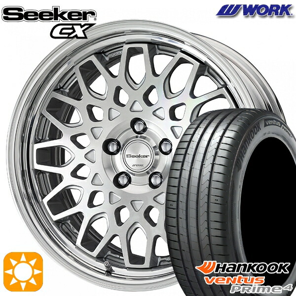 【取付対象】205/50R17 93W XL ハンコック veNtus PRime4 K135 WORK シーカー CX カットクリア 17インチ 7.0J 5H114.3 サマータイヤホイールセット