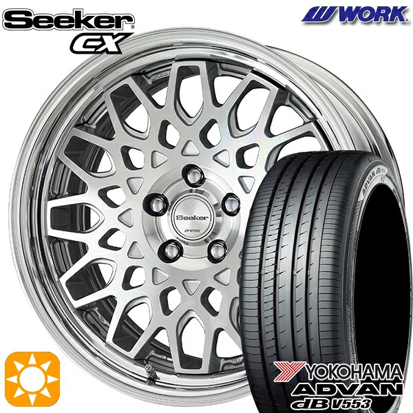 【取付対象】リーフ レヴォーグ 215/50R17 95V XL ヨコハマ アドバンデシベル V553 WORK シーカー CX カットクリア 17インチ 7.0J 5H114.3 サマータイヤホイールセット