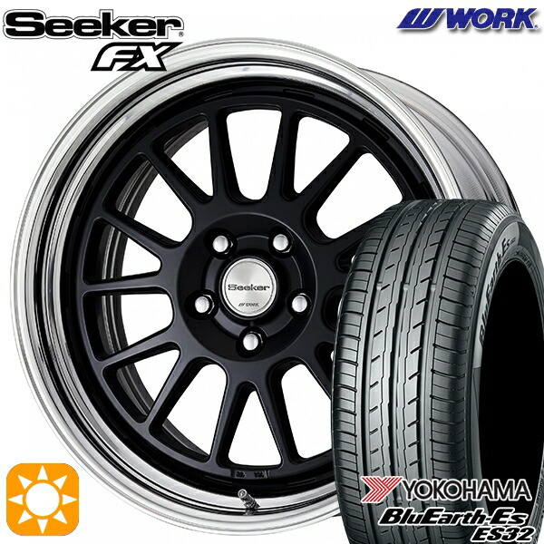 【取付対象】195/55R16 87V ヨコハマ ブルーアース ES32 WORK シーカー FX マットブラック 16インチ 6.0J 4H100 サマータイヤホイールセット