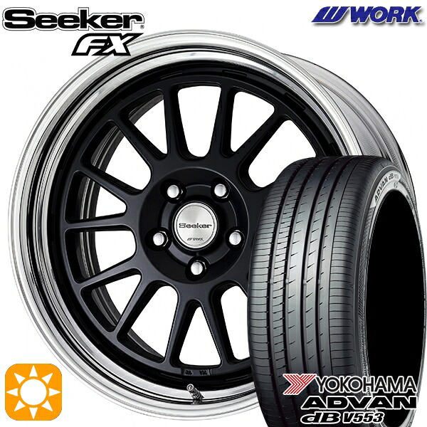 【取付対象】アクア デミオ ノート 195/55R16 87V ヨコハマ アドバンデシベル V553 WORK シーカー FX マットブラック 16インチ 6.0J 4H100 サマータイヤホイールセット