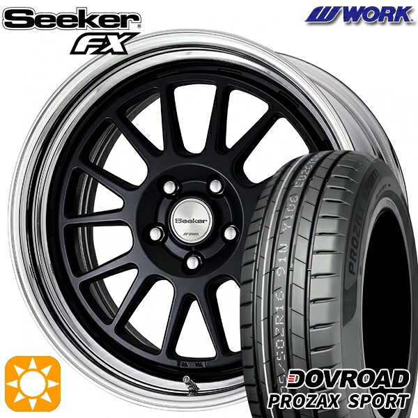 【取付対象】205/45R17 88W XL DOVROAD プロザックススポーツ WORK シーカー FX マットブラック 17インチ 6.0J 4H100 サマータイヤホイールセット 105,700円
