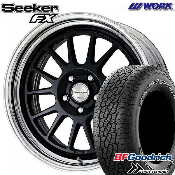 【取付対象】225/65R17 102T ORWL BFグッドリッチ トレールテレーン WORK シーカー FX マットブラック 17インチ 7.0J 5H114.3 サマータイヤホイールセット