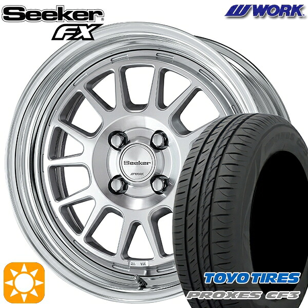 【取付対象】アクア ヤリス 195/50R16 88V XL トーヨー プロクセス CF3 WORK シーカー FX カットクリア 16インチ 6.0J 4H100 サマータイヤホイールセット 114,350円