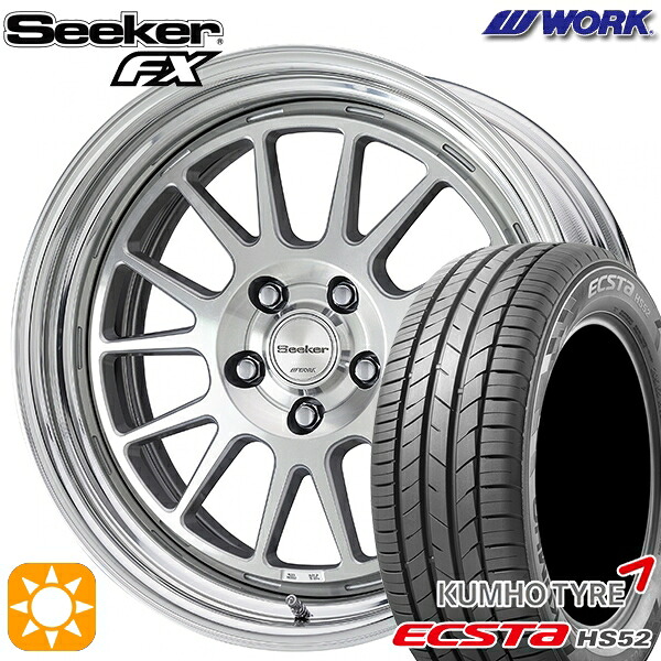 【取付対象】215/60R17 100V XL クムホ エクスタ HS52 WORK シーカー FX カットクリア 17インチ 7.0J 5H114.3 サマータイヤホイールセット