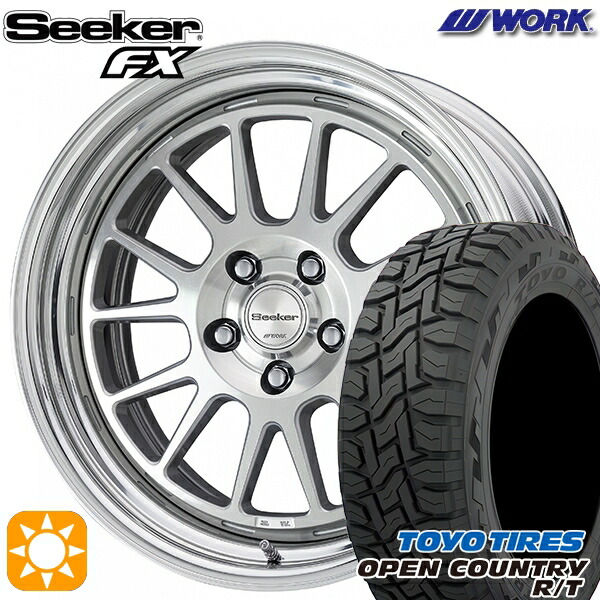【取付対象】225/65R17 102Q トーヨー オープンカントリー R/T WORK シーカー FX カットクリア 17インチ 7.0J 5H114.3 サマータイヤホイールセット